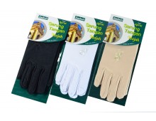 Sarung Tangan Hajah(Short)