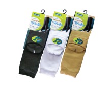 Knee High Wudhu (Tebal Spandex)