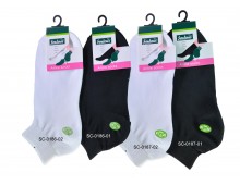 Nylon School Socks